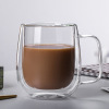 Wholesale and transparent band to make glass double -layer cups of house drinking cup coffee cup juice cup soaked tea cup