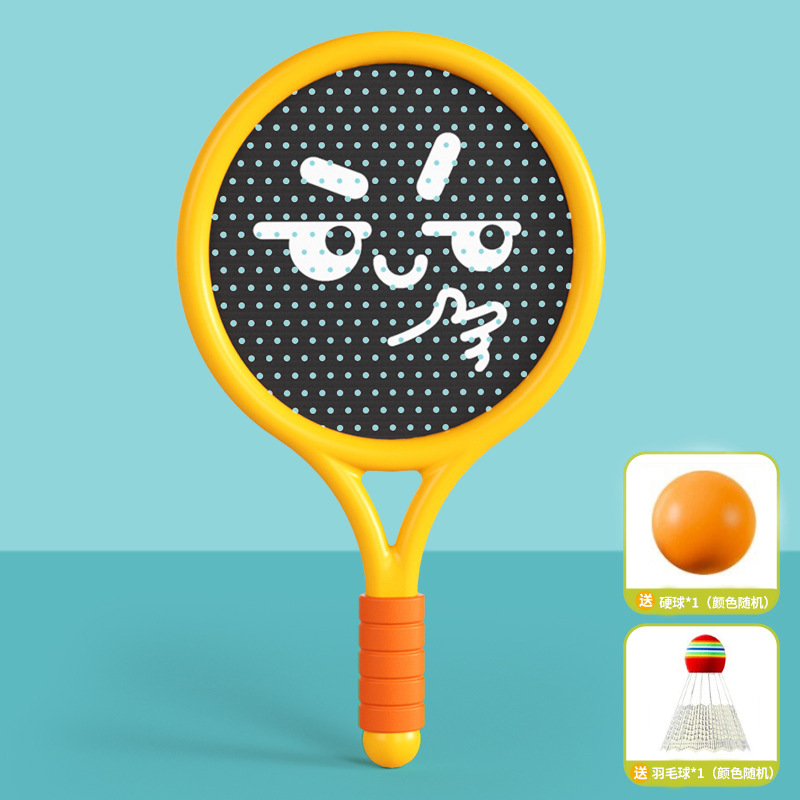 Raqueta amarilla única (bádminton x 1 bola dura x 1)