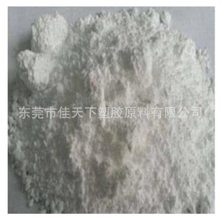 PA9T powder Japan Kolali PA9T abrasion resistance high melting grease thin wall products transparent pa9t powder