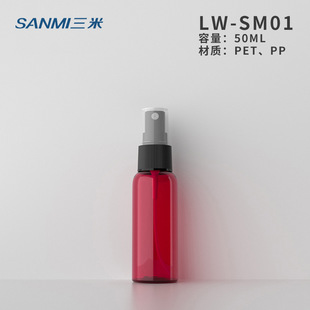 50ml�A���������Fƿpet����ƿ���yƷ���bƿ�������l��ݷ��bƿ