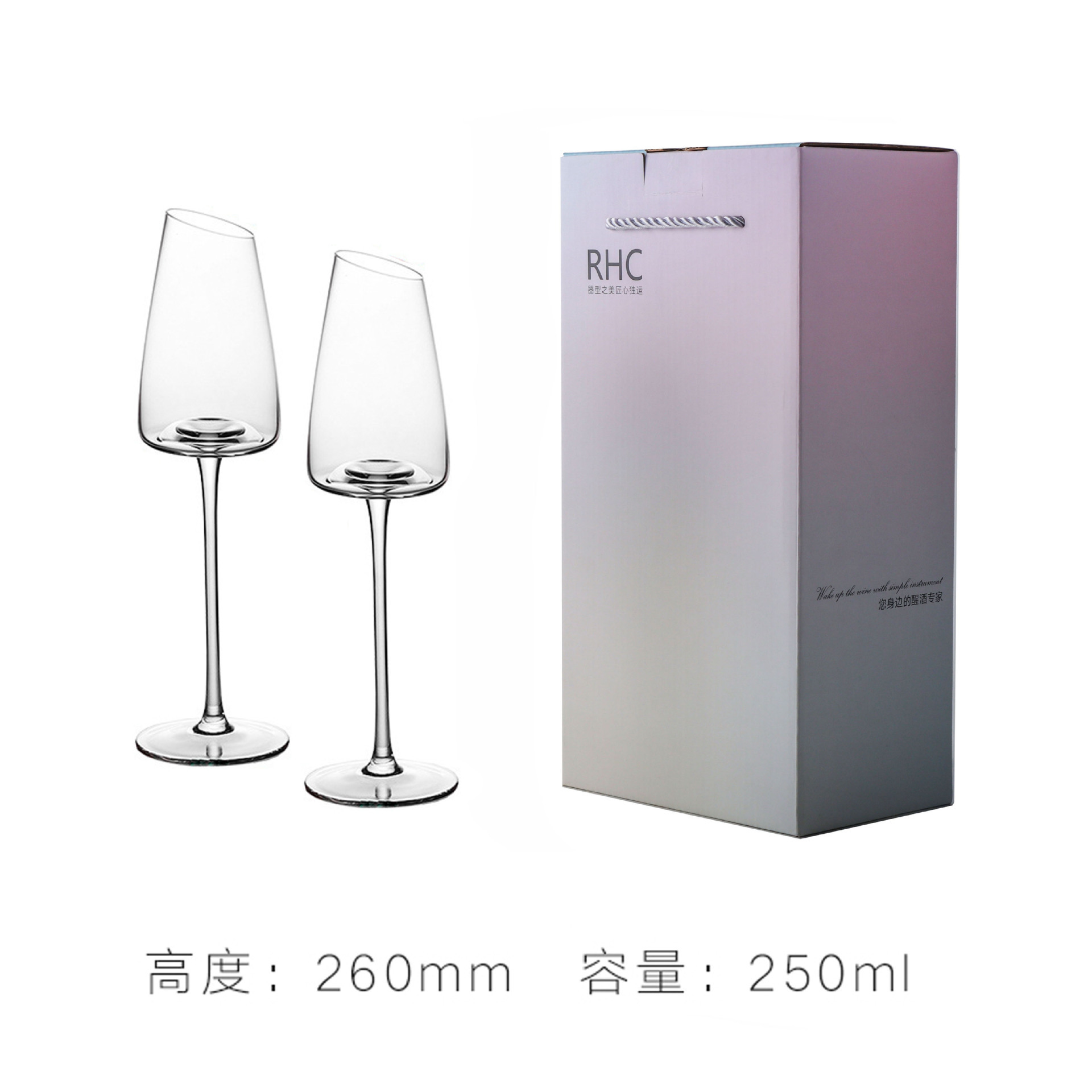 Copa de champán con fondo cóncavo y boca inclinada transparente (2 cajas de regalo)