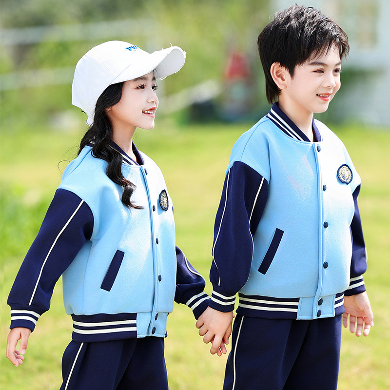 春秋新款幼兒園園服學院風班服中小學生校服套裝兒童衝鋒衣運動會