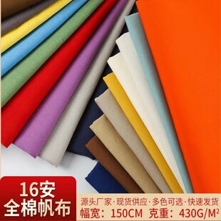 ȫ��16������430g��������������Ь�����ώ�����Ⱦɫ��S����