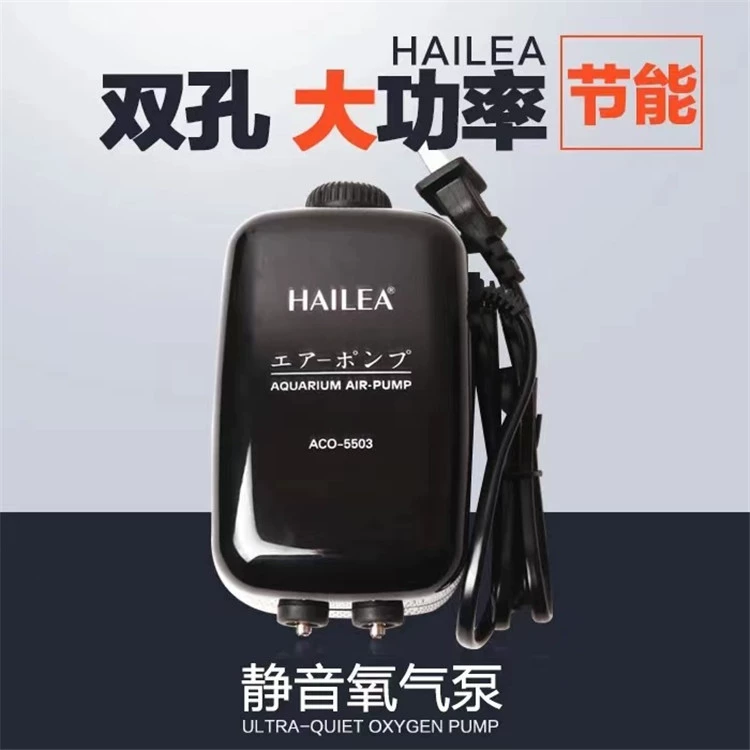 HAILEA Haili ACO5503/5504/5505 Регулируемый кислородный насос для аквариума сверхтихий аэратор маленький