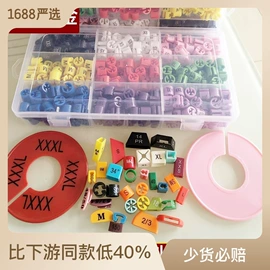 野营折叠桌椅;尺码圈;折叠凳