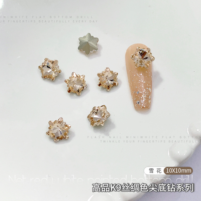 雪花10x10mm.jpg