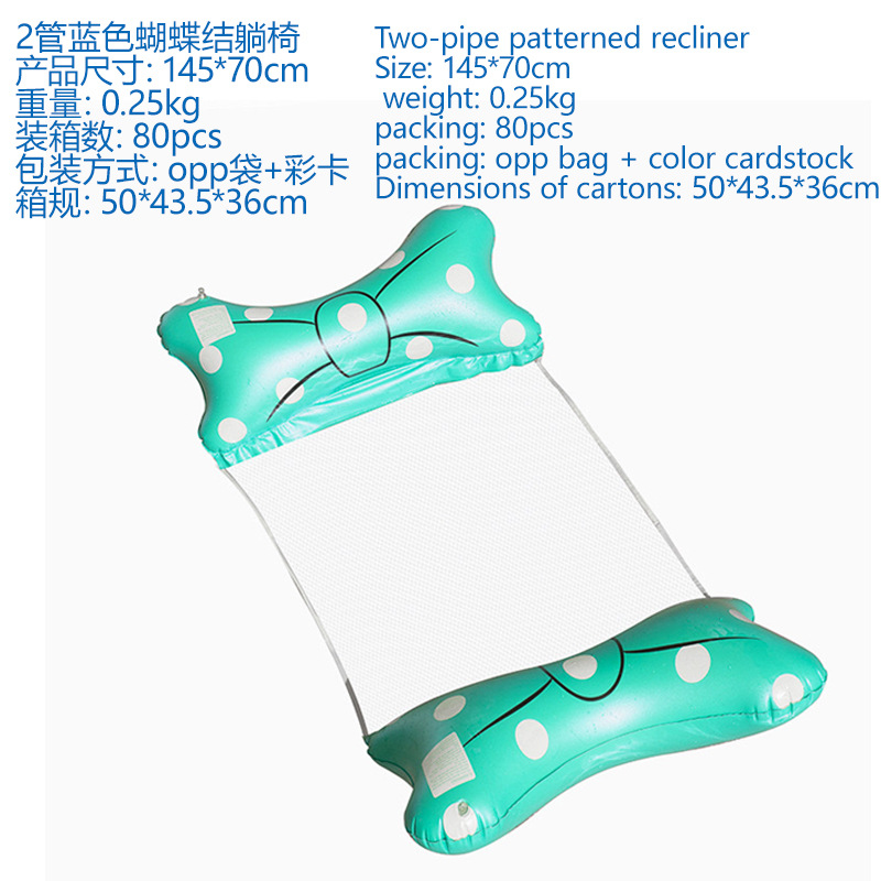 나비넥타이(하늘색)