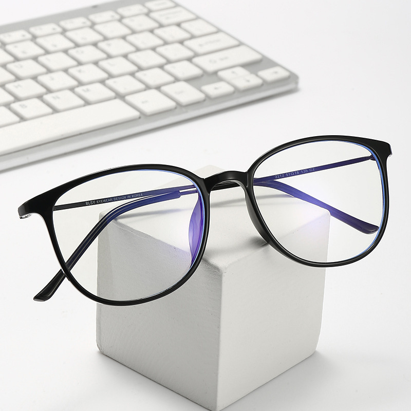 2212 New Anti-Blue Light Glasses Frame for Men and Women Japanese Style Square Frame Student Flat Myopia Glasses Ultra-Light Frame 2212 New Anti-Blue Light Glasses Frame for Men and Women Japanese Style Square Frame Student Flat Myopia Glasses Ultra-Light Frame