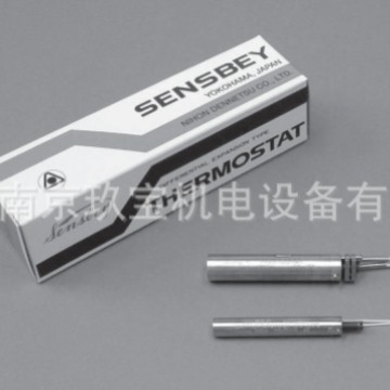 MS-O300日本sakaguchi温度调节器 坂口电热MS-O301 MT-C301