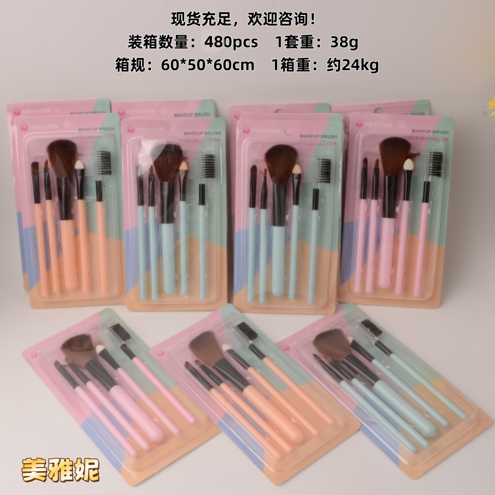 Cepillo de maquillaje multifuncional 5 piezas conjunto de herramientas de maquillaje portátiles cepillo blush cepillo de pestañas cepillo de sombra de ojos cepillo de fábrica directa novato