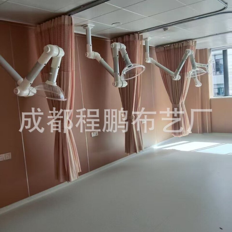 Factory Direct Sales Customized Hospital Medical Curtains Pink, Blue, Green, Etc