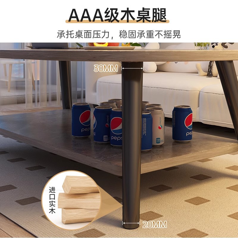Mesa de té sala de estar doméstica 2025 nueva mesa de familia pequeña simple alquiler de mesa de té simple redonda de pies de madera sólida