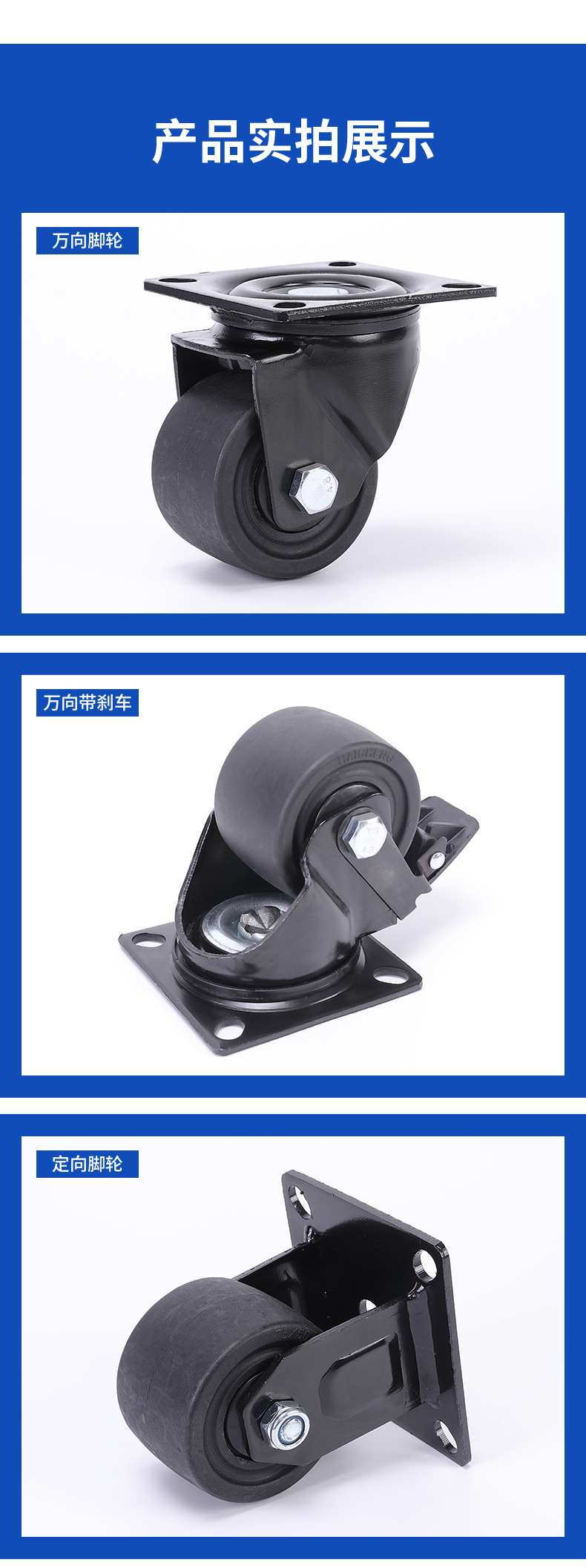 低重心巨无霸_16.jpg