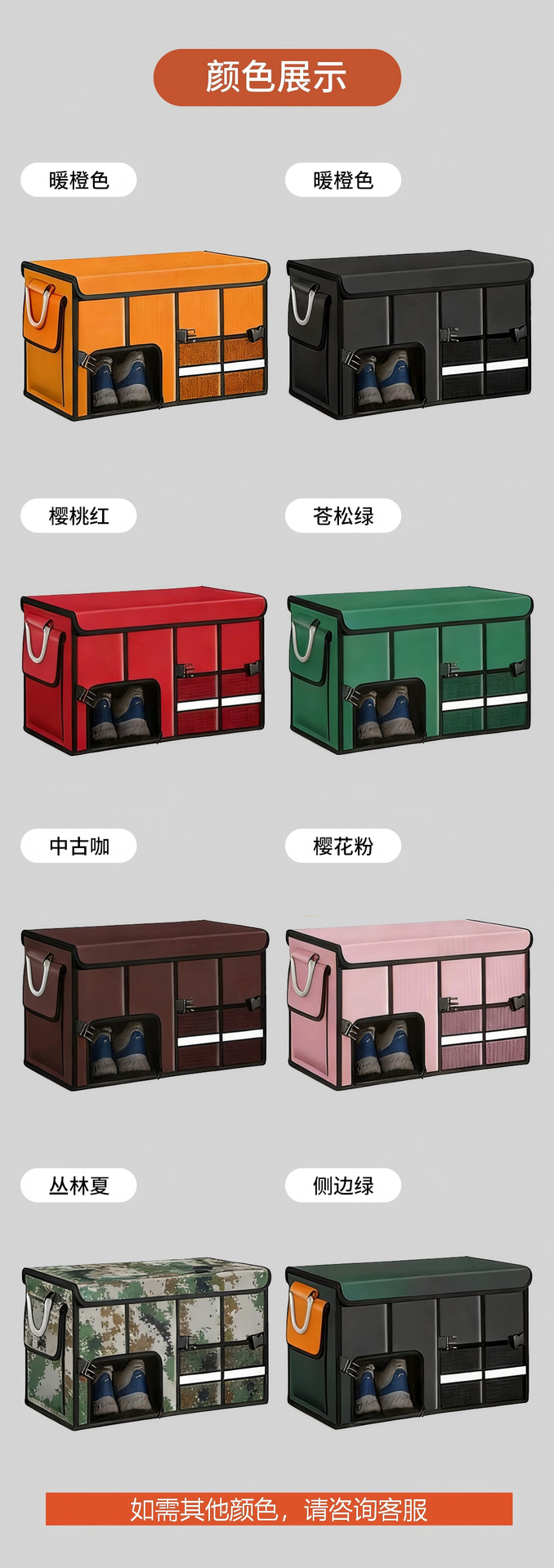 Car Storage Box, Trunk Organizer, Multifunctional Foldable Storage Box, Car-Mounted Oxford Cloth Organizer, Magic Storage Solution