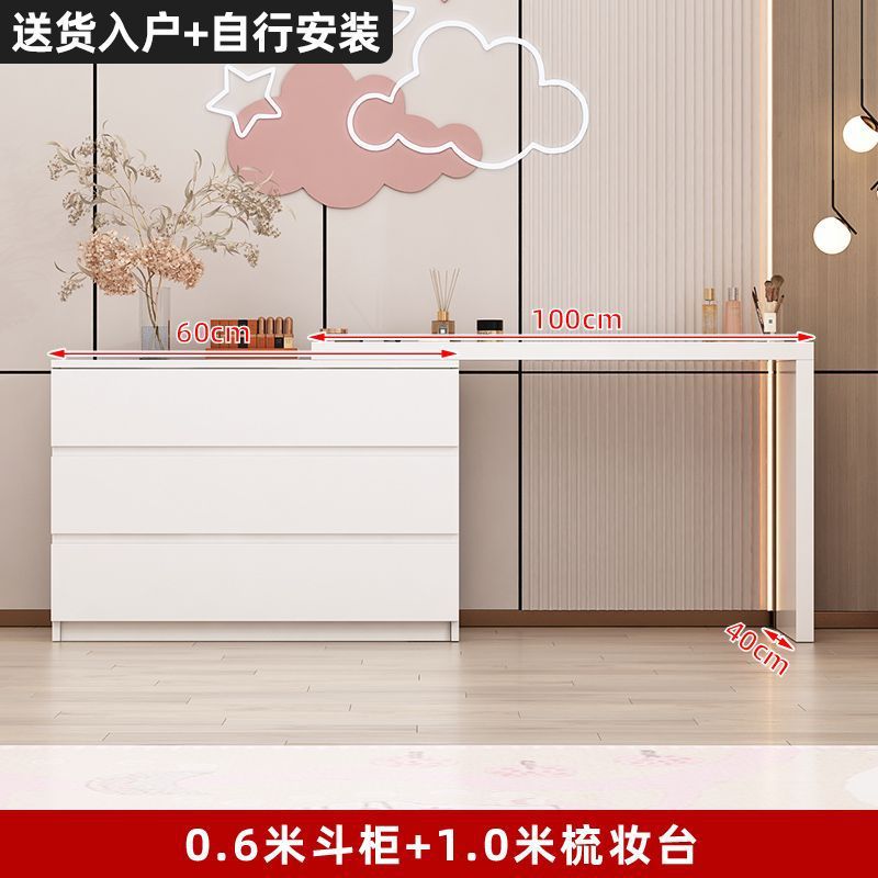 [택배배송 + 셀프설치]