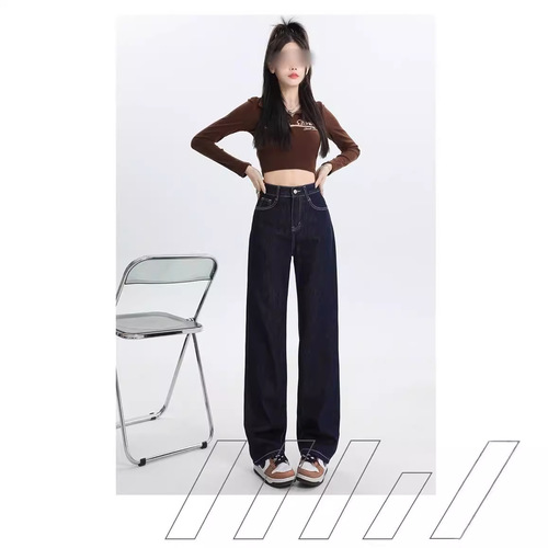 Women's Spring New Hong Kong Style High-Waisted Petite Designer Slim Straight Straight Dad Jeans in Deep Blue