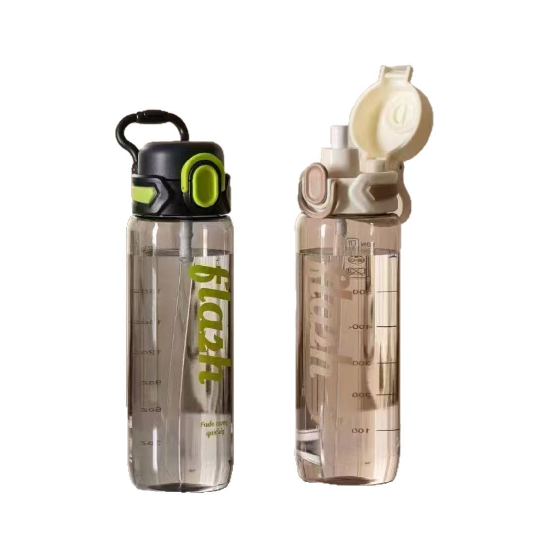 Tianyi nuevo deportivo simple taza de paja de plástico de gran capacidad taza de agua de acondicionamiento de salud taza de calibración taza de paja taza de agua