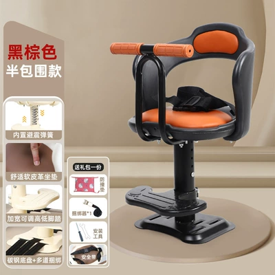 Motorcycle child seat | Carrier - carbon-steel-chassis-half-armrest-two-point-safety-belt-liftable-built-in-shock-absorption-black-brown