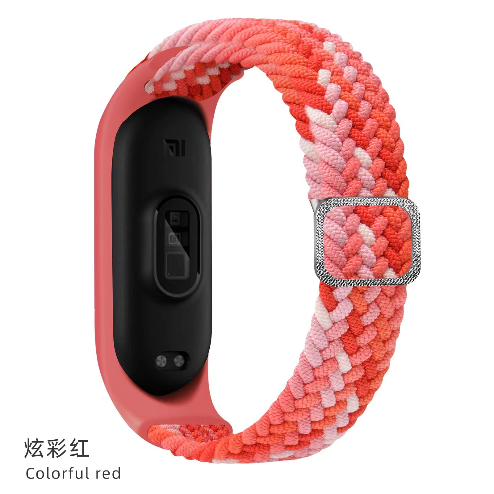 Colorful red (silver Japanese button braid)