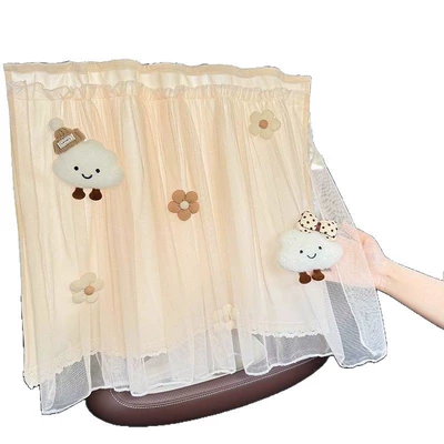 Baby Sleeping Privacy Curtain, Front Car curtains