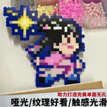 ƴ�����決���͸ߜ�ƴ���٠C���CƬ���Ἀ���᲼�y�톡���͸��