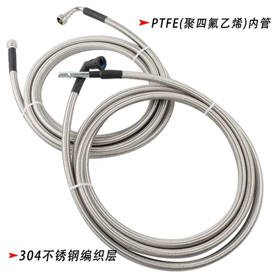 Fuel Line, Tubing