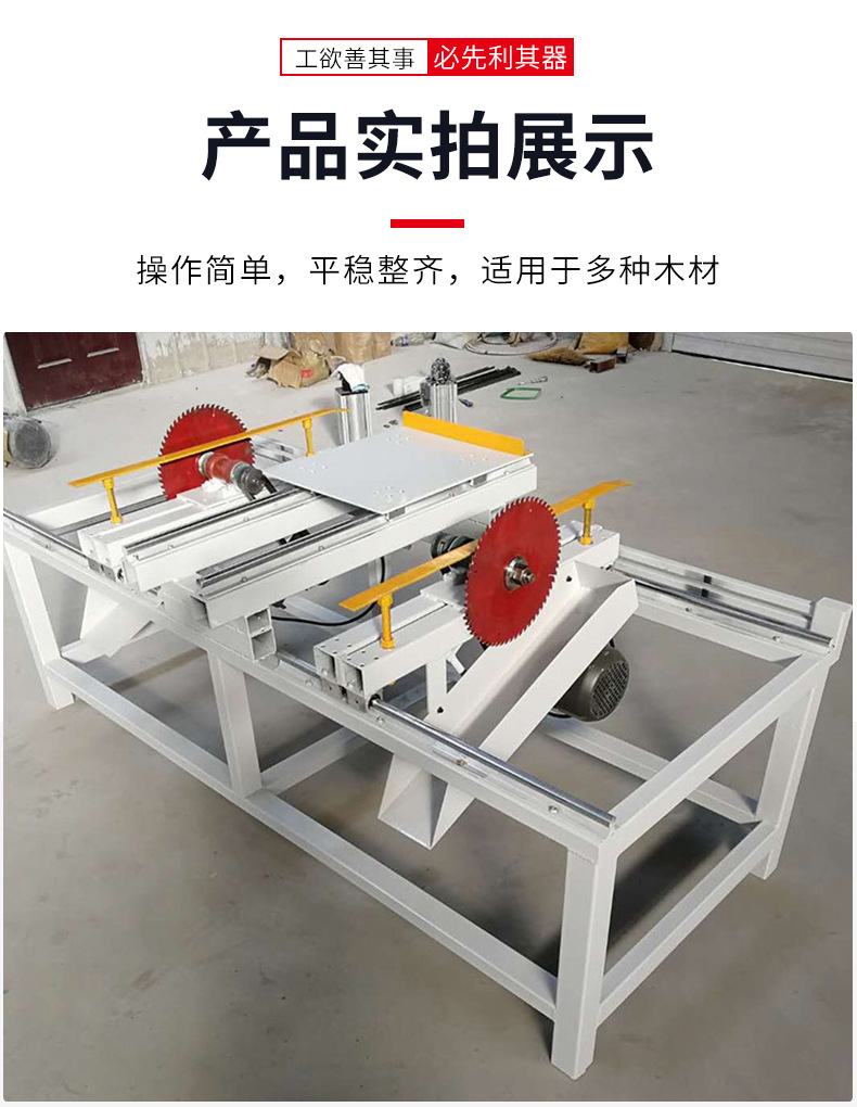 详情_10.jpg