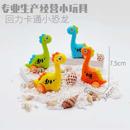 HKL专拍 混装玩具