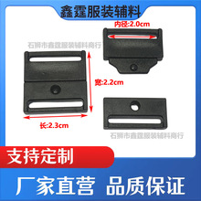 �S��ֱ�N20MM���z��ȫ���� �������չλ�ƿ� �ؿ����K������