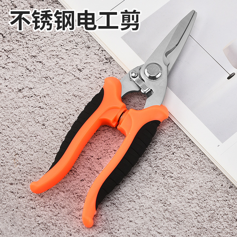 厂家不锈钢线槽剪电工专业剪电缆直头薄铁皮剪工业电子剪电工剪刀