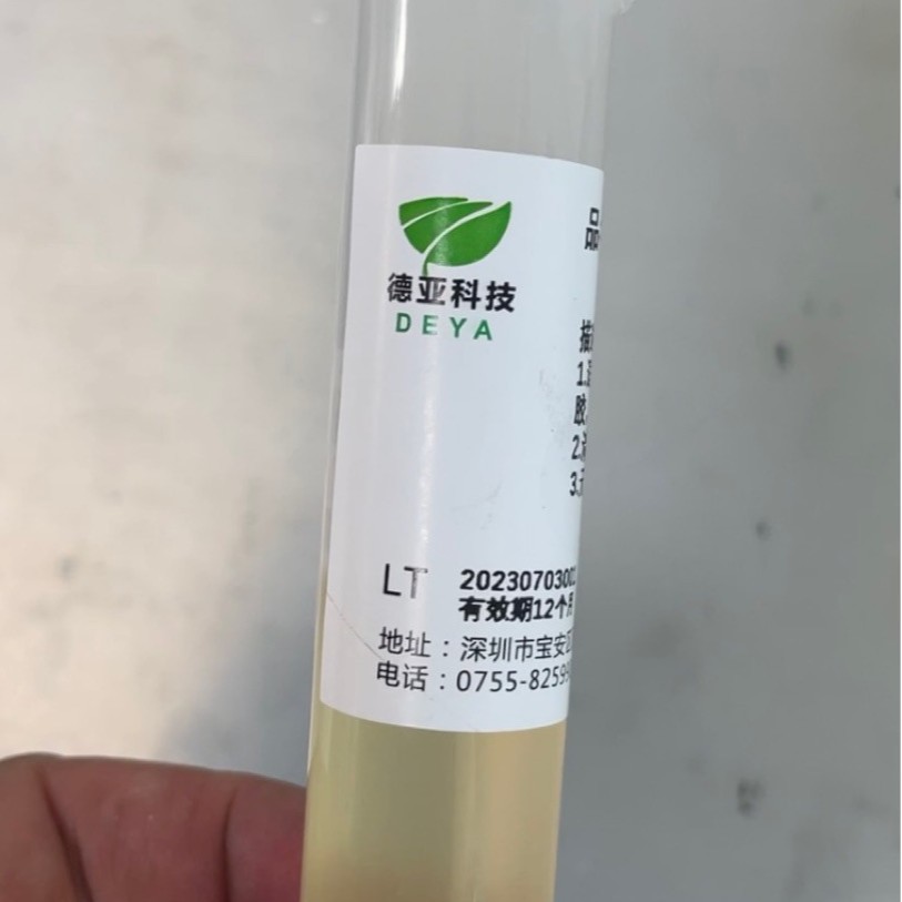 德亚科技凝胶啫喱状解胶剂瞬干胶UV胶解胶剂环氧结构解胶剂 批发