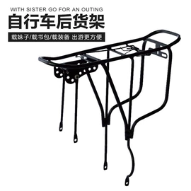 自行车装饰;修车工具;脚蹬