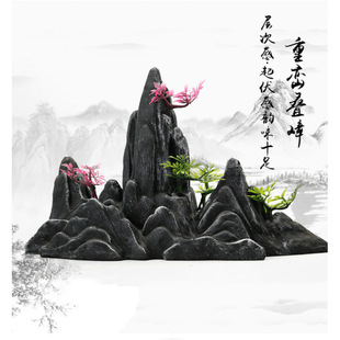 �¿���p���ɽ �~���쾰��ɽ�P��ɽˮ�����b�ʯɽ���͔[��