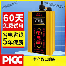 �¿�������ʡ������ܹ��������{늱����ʹ�����ڿƼ�