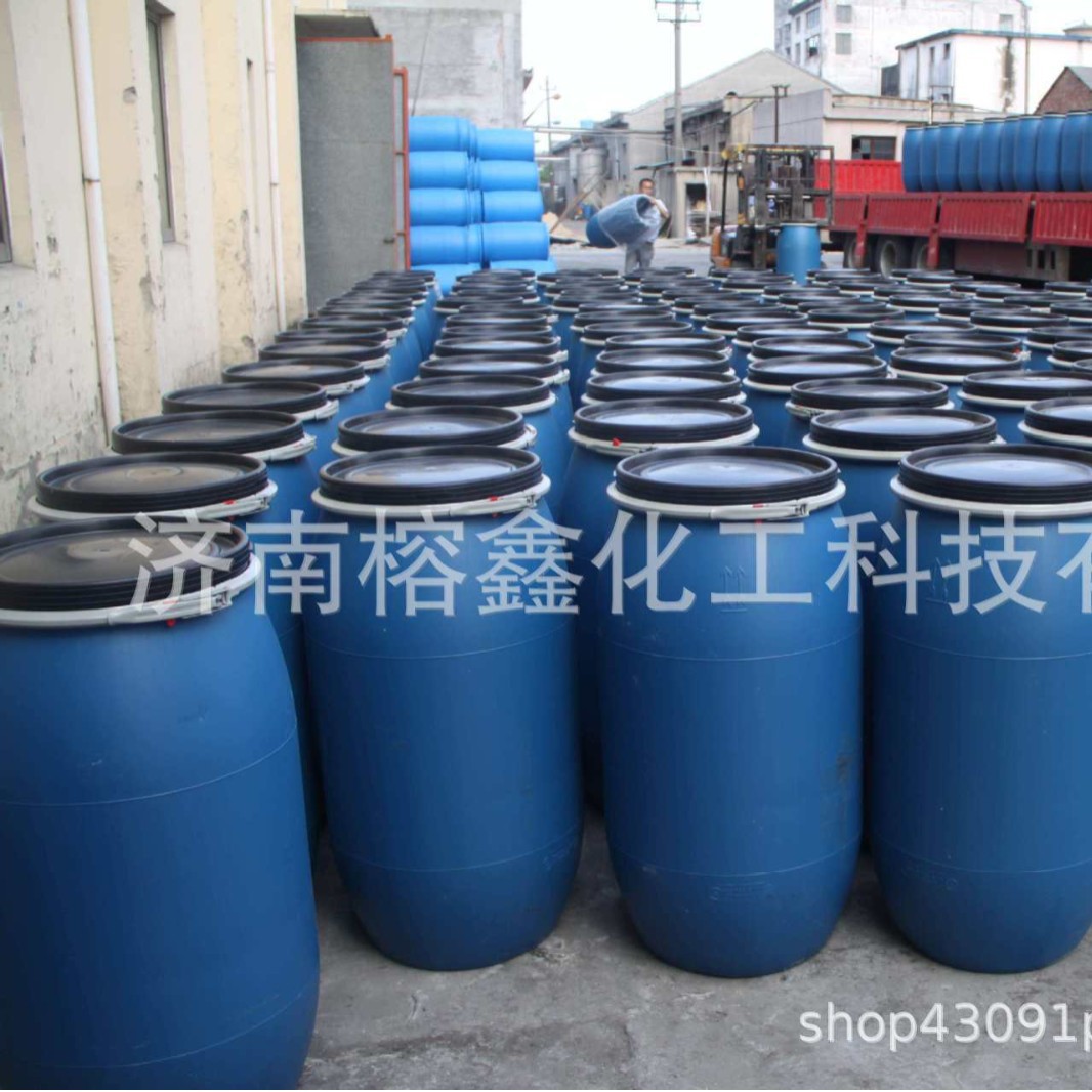 现货销售软膏抗静电剂印染洗涤可用抗静电剂RT-90酯基季铵盐