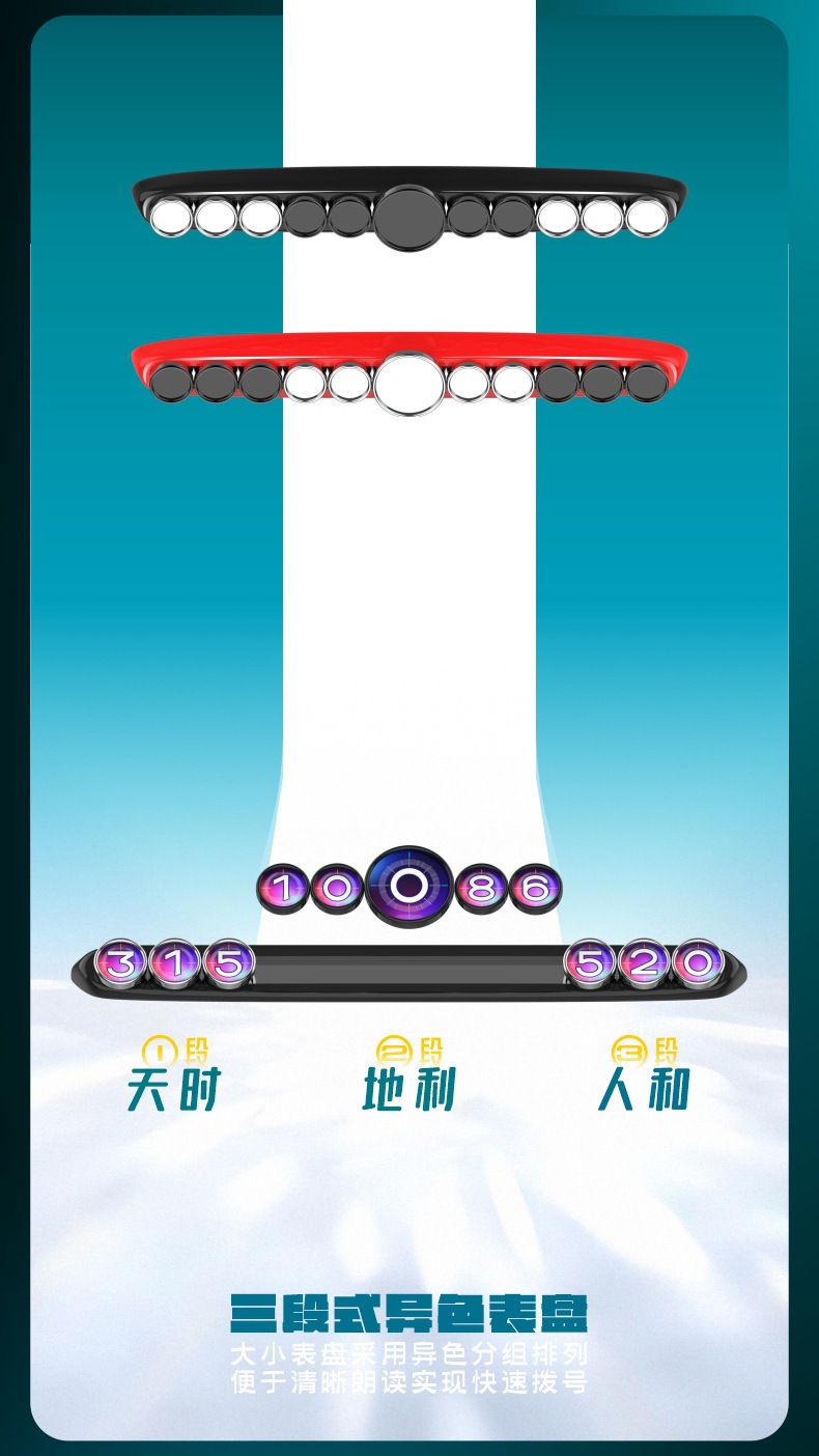 New Car Parking Phone Number Plate, Car Temporary Parking Number Plate, Car Mobile Phone Number Holder, Classy Alloy Parking Plate