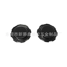 螺钉;其他塑胶零件;螺母