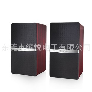 Zobola Zm-135 Hifi Wooden Desktop Speaker Factory Direct Sales