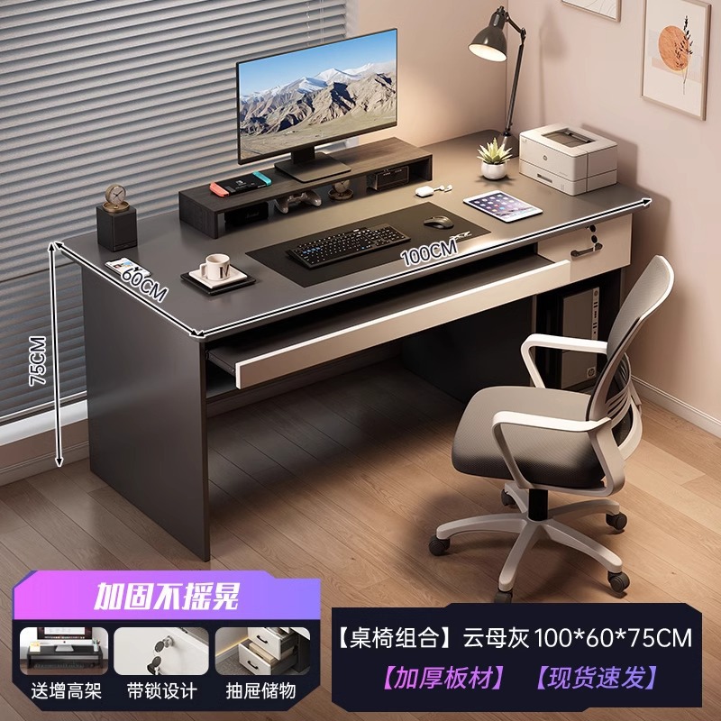 escritorio de computadora escritorio con cajón escritorio de escritorio simple escritorio de escritorio