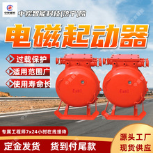 QJZ-120�V�ø������늴������� ����ֱ�^�������늴�������