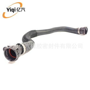 Yiqi Is Suitable for Bmw 17128602871 4331284931