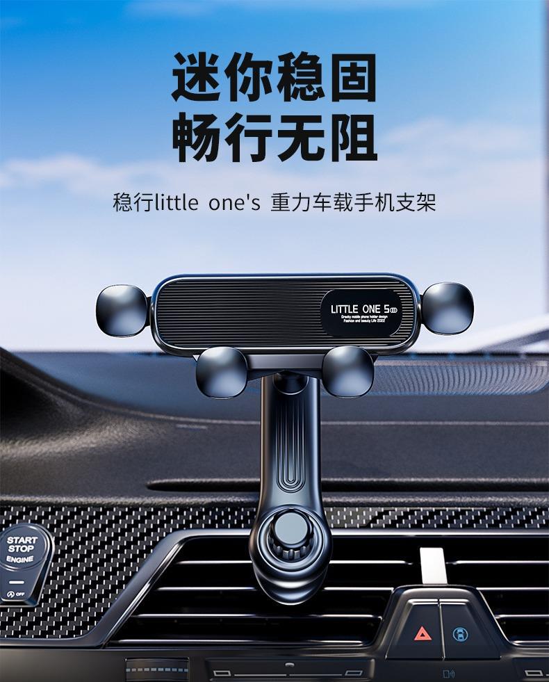 Suitable for Tesla Car Phone Holder, Rotatable Air Vent Clip-On Car Accessory, Universal Magnetic Support
