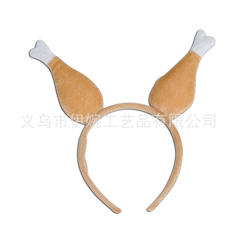 O1CN01CMUlI124tEavq4o4M_!!2206