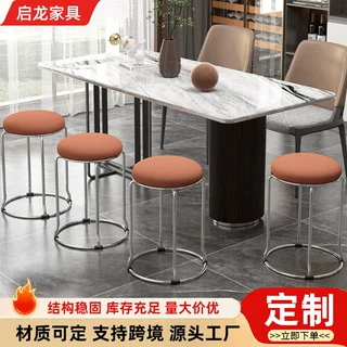定制圆凳子科技布凳子加厚乳胶板凳家用小凳子可叠放户外烧烤圆凳