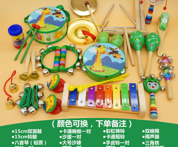 Percussion instruments