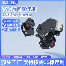 130늄fDߙCоƽDIYߵؙCߵ~R_