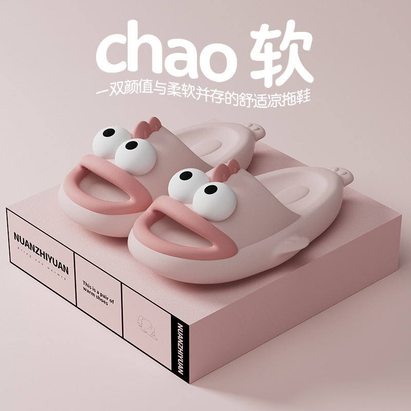 Zapatillas de rana de verano de las mujeres de dibujos animados lindo divertido interior hogar Baño desgaste al aire libre sandalias de verano y zapatillas sentir como caminar en la mierda