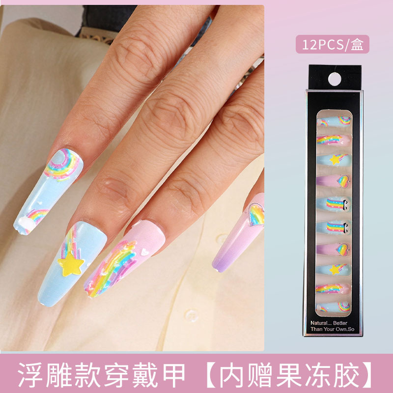 Uñas largas desmontables parches de uñas falsas comercio exterior productos terminados de manicure de novia en relieve parches de uñas