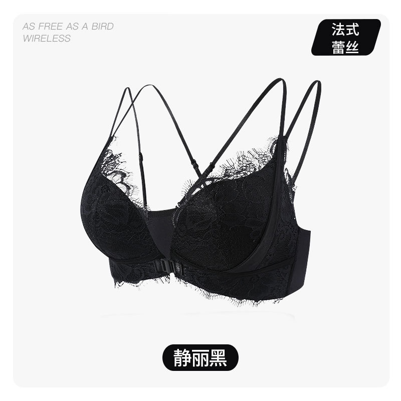 6645 de gama alta de encaje de pestañas hebilla frontal hueco-fuera de la belleza de la espalda Cruz pecho grande delgada Copa ropa interior puro deseo no vacío sujetador de la taza para las mujeres