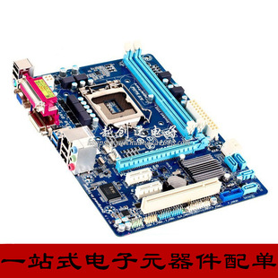 ���Ԫ�����Rȫ �NƬ��� ��� 늸� �����O�� һվʽBOM��r���